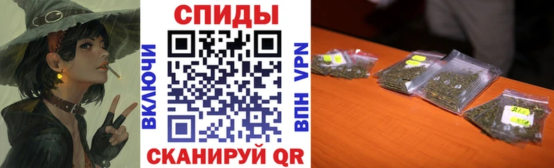 ссылка на мегу ссылки  как найти закладки  Волосово  Бутират буратино 