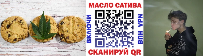 OMG онион  цена наркотик  Волосово  Cannafood конопля 