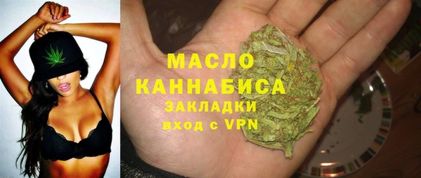 бутик Богородицк