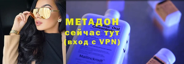 MDMA Белоозёрский