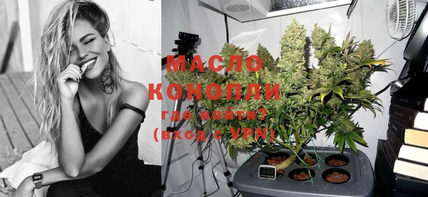 MDMA Белоозёрский