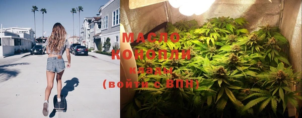 MDMA Белоозёрский