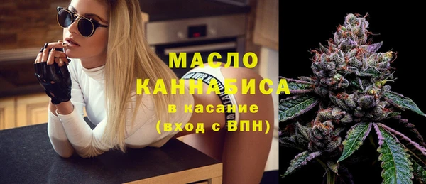 mdma Богданович