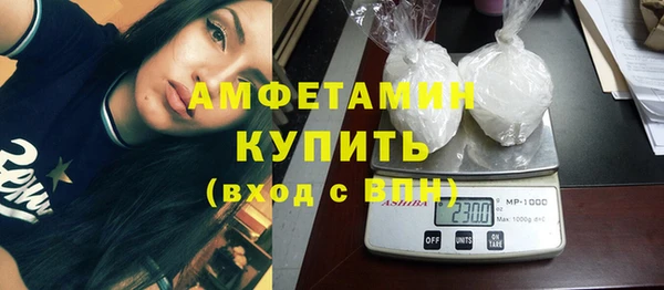 MDMA Белоозёрский