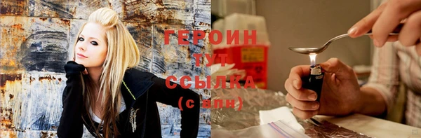 MDMA Белоозёрский